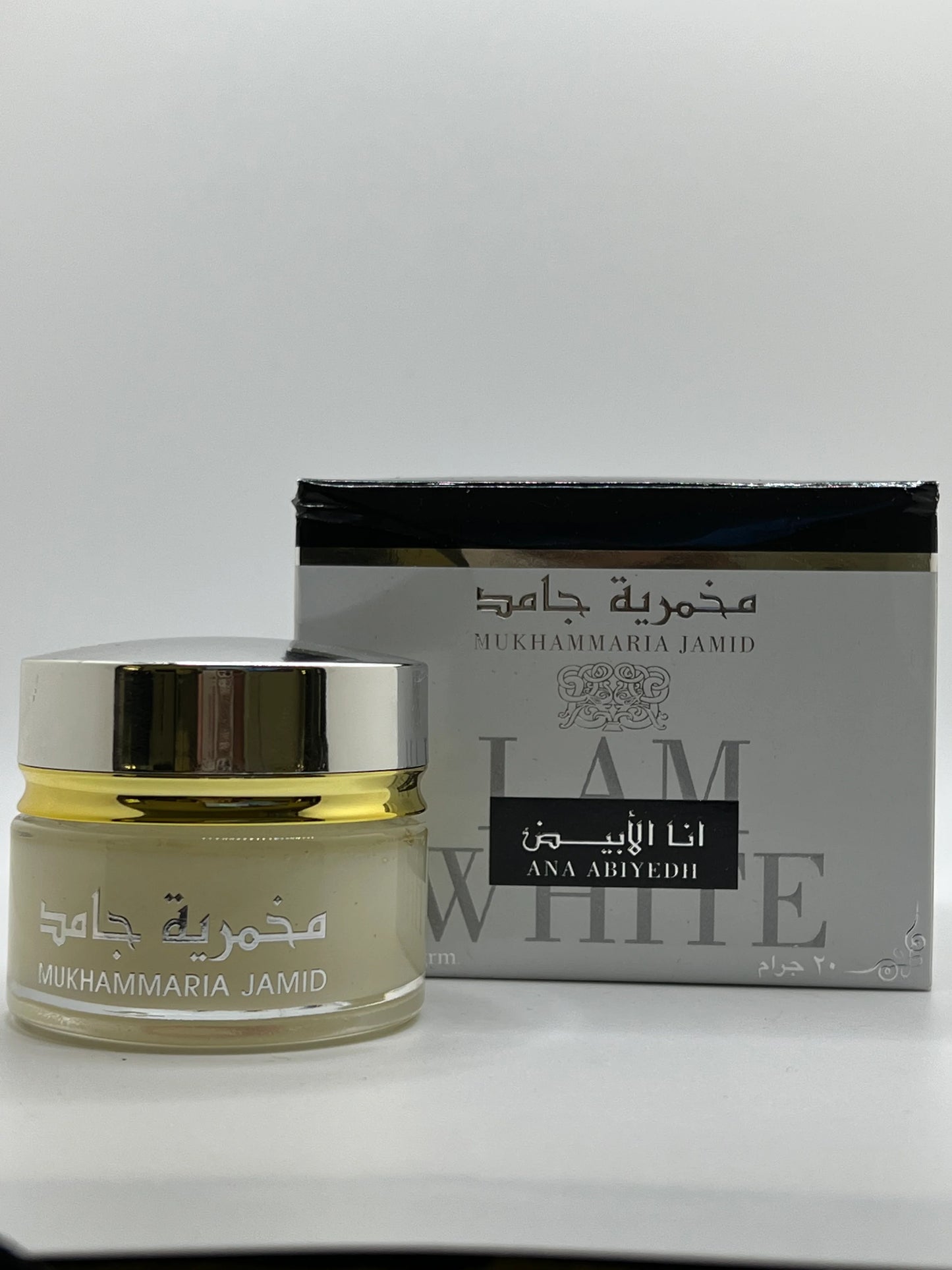 Mukhammaria Jamid - ANA ABIYEDH